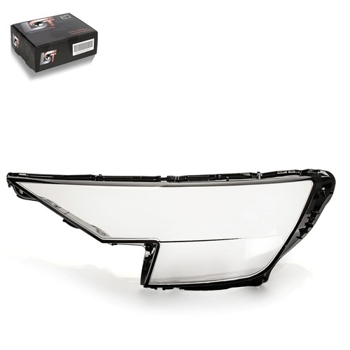 Headlight glass diffuser lens - headlight,