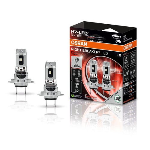 Night breaker led speed 450 - h7,